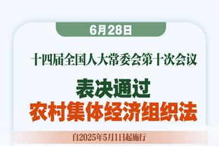 状态正佳！福登过去3场英超送出10次关键传球，比传丢次数还多